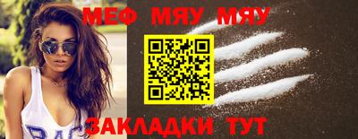 бошки Донской