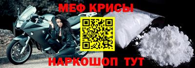 стаф Дубна