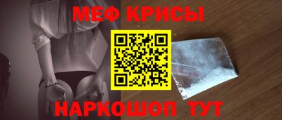 бошки Донской