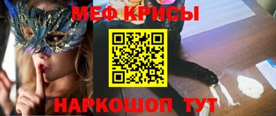 бошки Донской