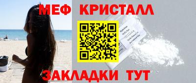 стаф Дубна