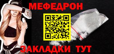 кокаин перу Донецк
