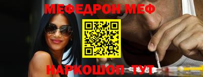 кокаин перу Донецк