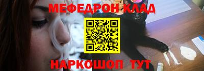 стаф Дубна