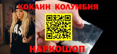 стаф Дубна