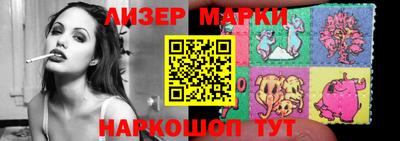 кокаин перу Донецк