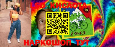 кокаин перу Донецк