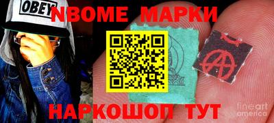 кокаин перу Донецк