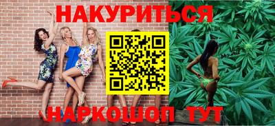бошки Донской