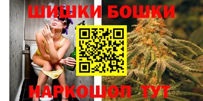 кокаин перу Донецк