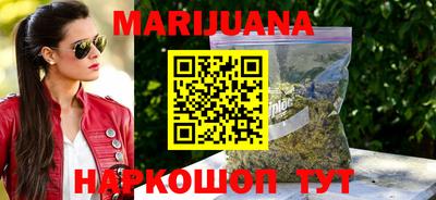 кокаин перу Донецк