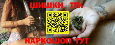бошки Донской