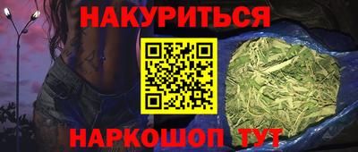 кокаин перу Донецк