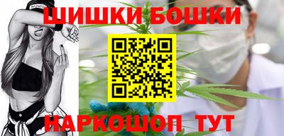 кокаин перу Донецк
