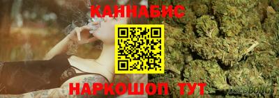 кокаин перу Донецк