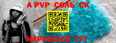 кокаин перу Донецк