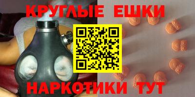 бошки Донской