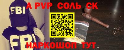 стаф Дубна