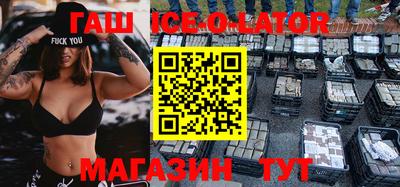 стаф Дубна