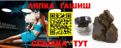 бошки Донской