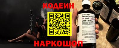 стаф Дубна