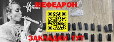 стаф Дубна