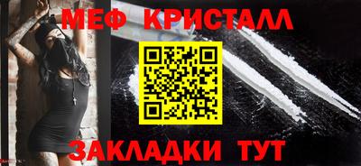 бошки Донской