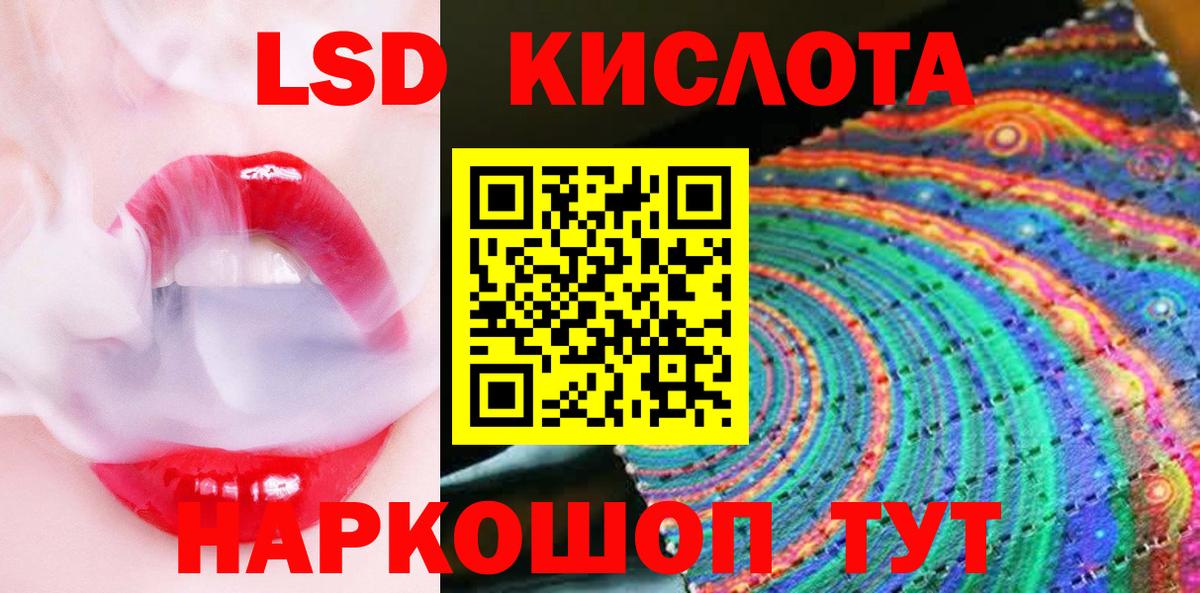 Марки NBOMe  Вход с VPN  купить закладку  Марки N-bome 1500мкг  Новокуйбышевск 